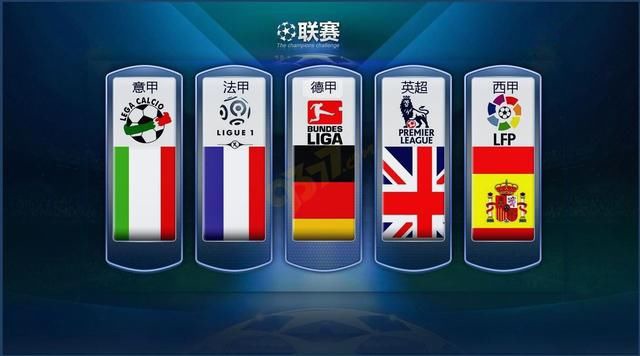播和创新的